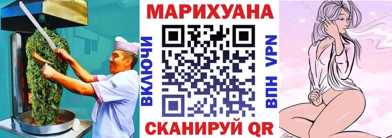 площадка формула  Череповец  Cannafood марихуана  hydra зеркало 