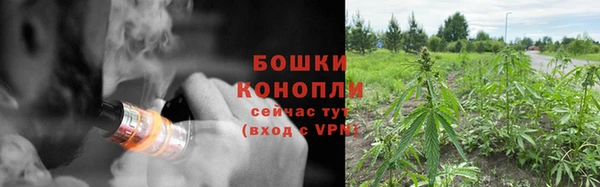 ALPHA-PVP Балахна