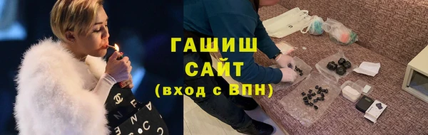 героин Белоозёрский