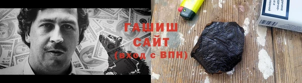 МДМА Беломорск