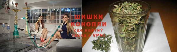 трава Баксан