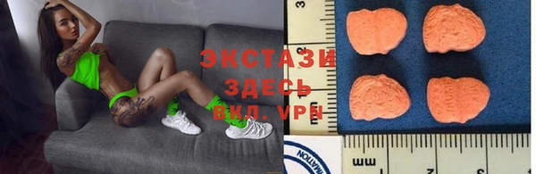 прущая мука Балабаново