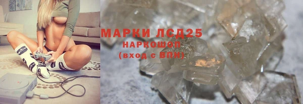 трава Баксан