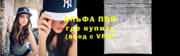 героин Белоозёрский