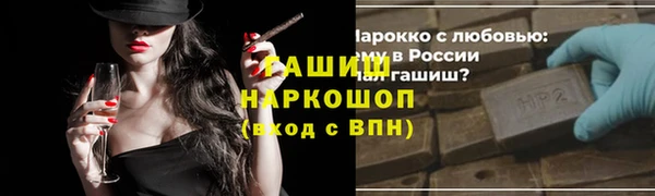 героин Белоозёрский