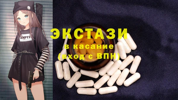 прущая мука Балабаново