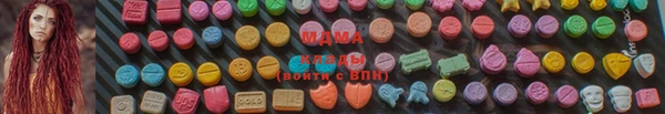 ALPHA-PVP Балахна