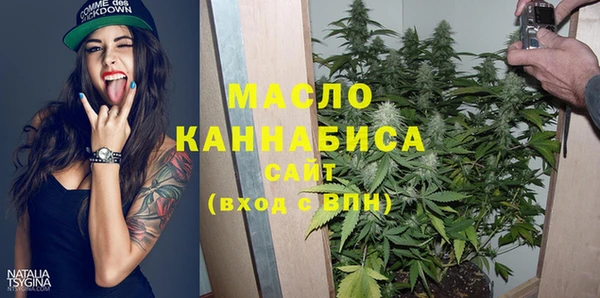 героин Белоозёрский