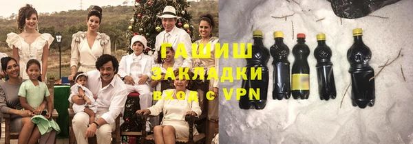 МДМА Беломорск