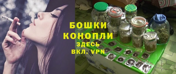 прущая мука Балабаново