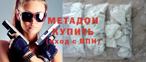 трава Баксан