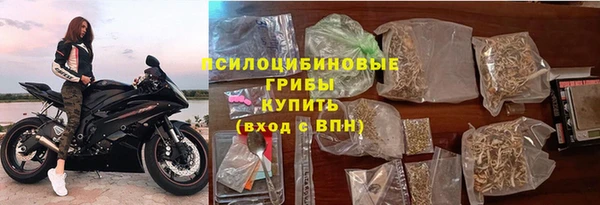 прущая мука Балабаново
