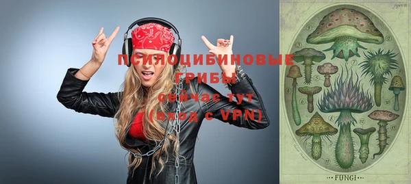 героин Белоозёрский