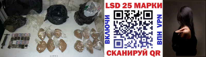 Лсд 25 экстази ecstasy Череповец